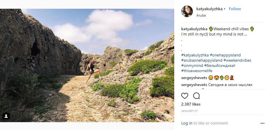 Instagram-User-Photo-at-katyakulyzhka-Natural-Beauty-VisitAruba-Blog-Aruba-You-Should-be-Here-location-tag-nature-outdoors-explore-discover-adventure