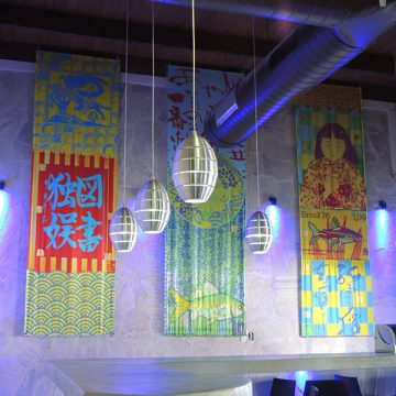 Amazonia-Sports-Bar-09.jpg
