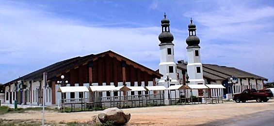 Museum of Antiquities